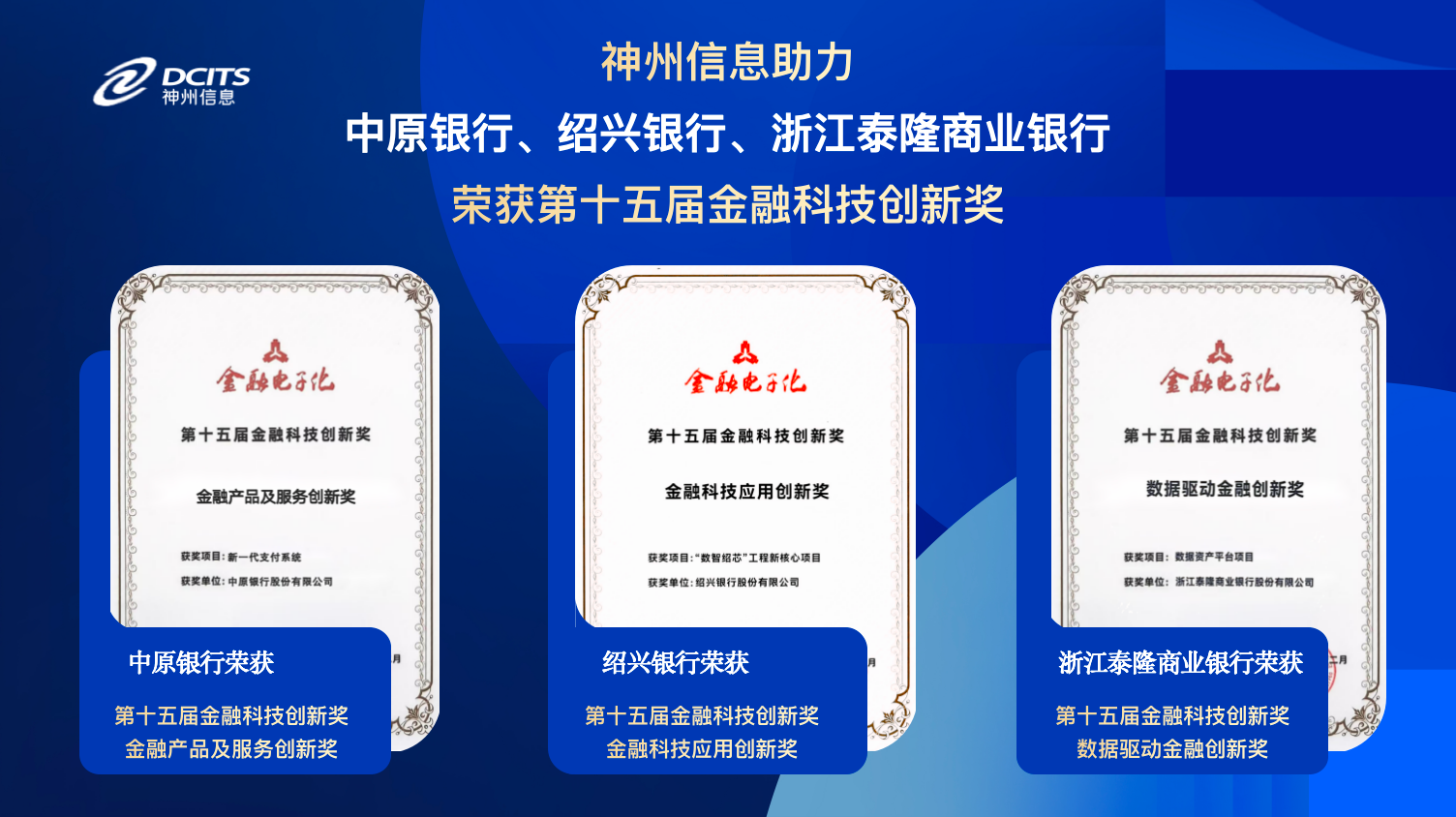 1670603900394251.jpg 20221210003345.jpg